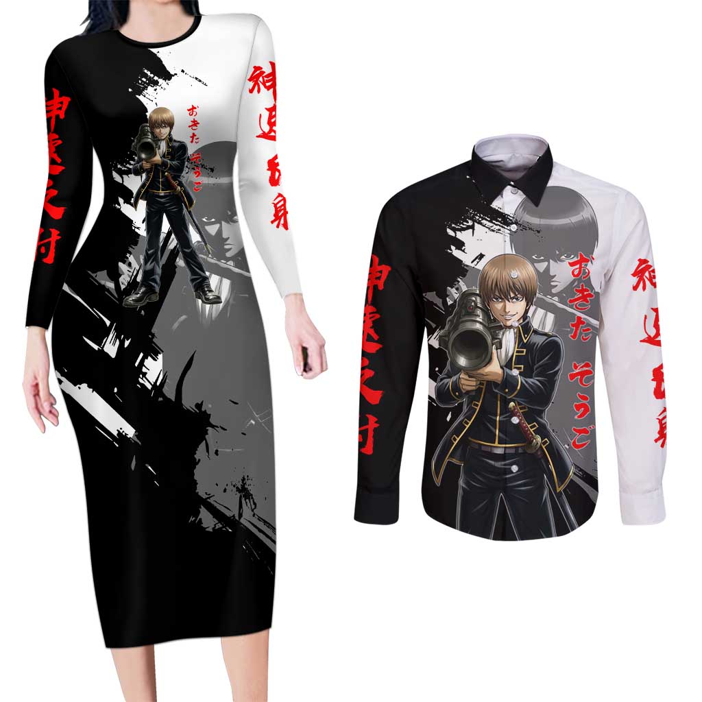 Okita Sougo Couples Matching Long Sleeve Bodycon Dress and Long Sleeve Button Shirt Modern Shinsengumi Ink Splash Style