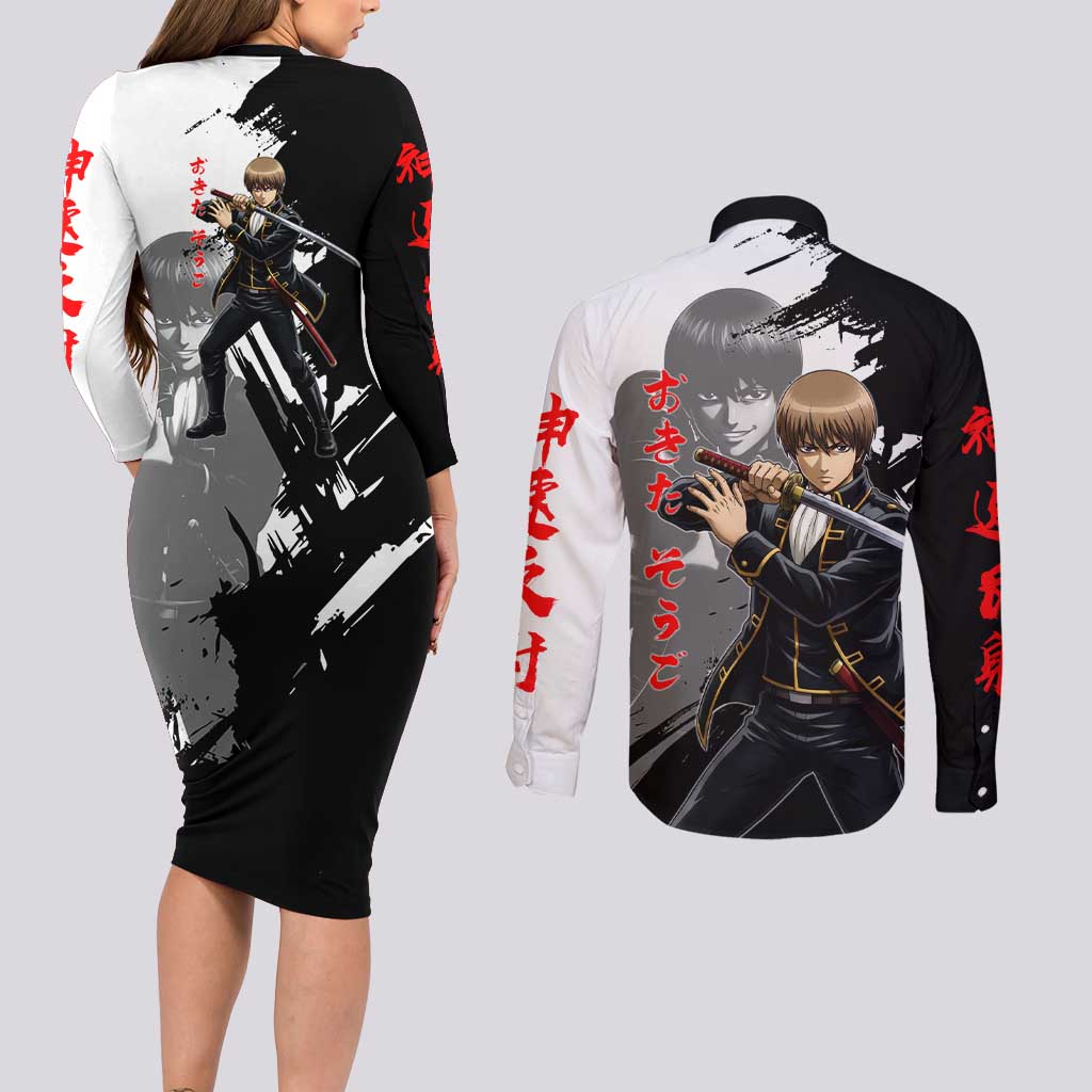Okita Sougo Couples Matching Long Sleeve Bodycon Dress and Long Sleeve Button Shirt Modern Shinsengumi Ink Splash Style