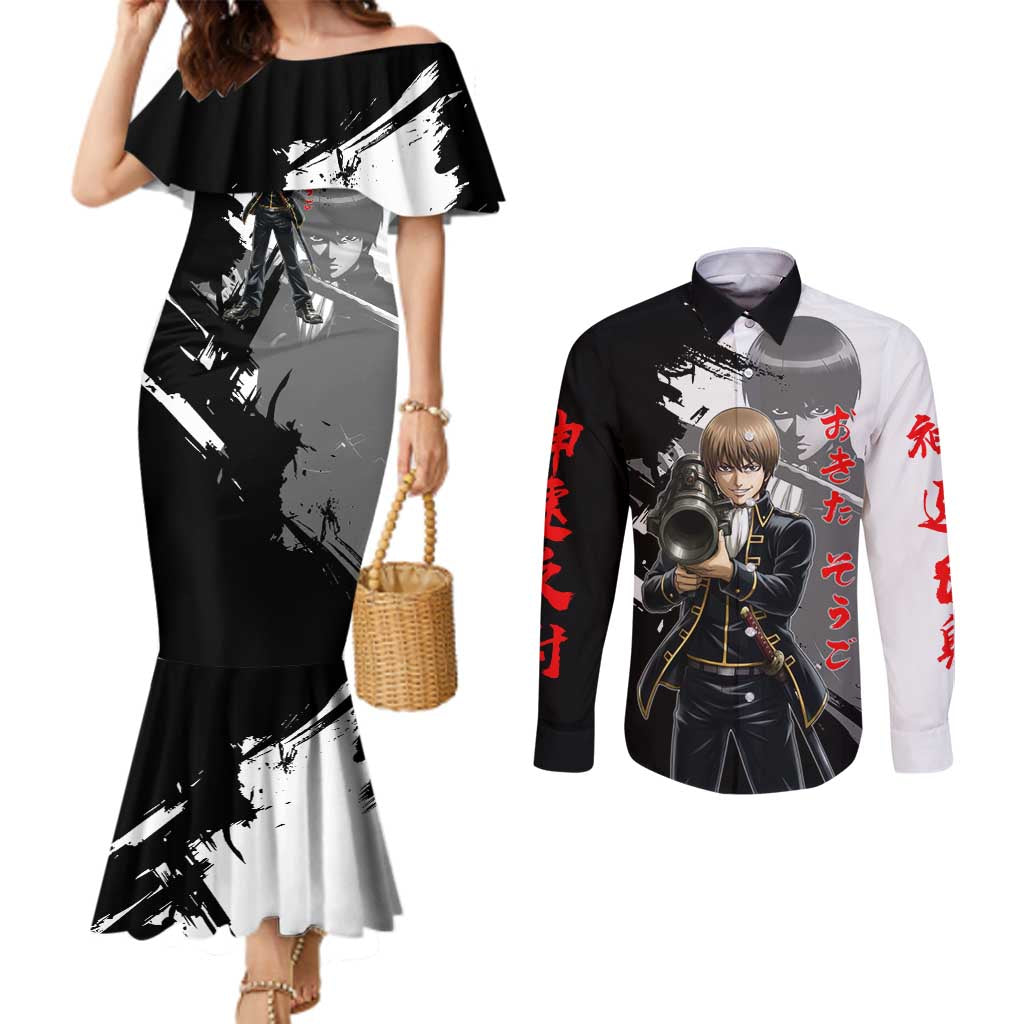 Okita Sougo Couples Matching Mermaid Dress and Long Sleeve Button Shirt Modern Shinsengumi Ink Splash Style