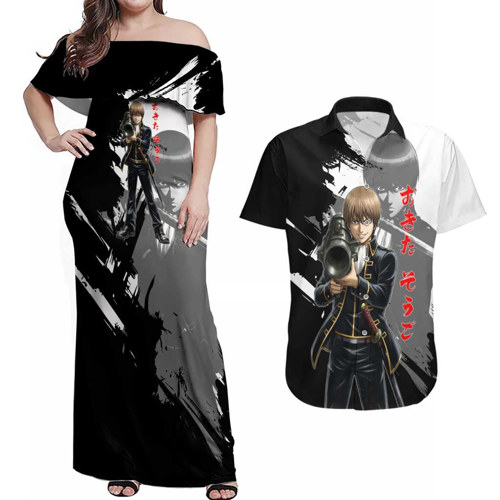 Okita Sougo Couples Matching Off Shoulder Maxi Dress and Hawaiian Shirt Modern Shinsengumi Ink Splash Style