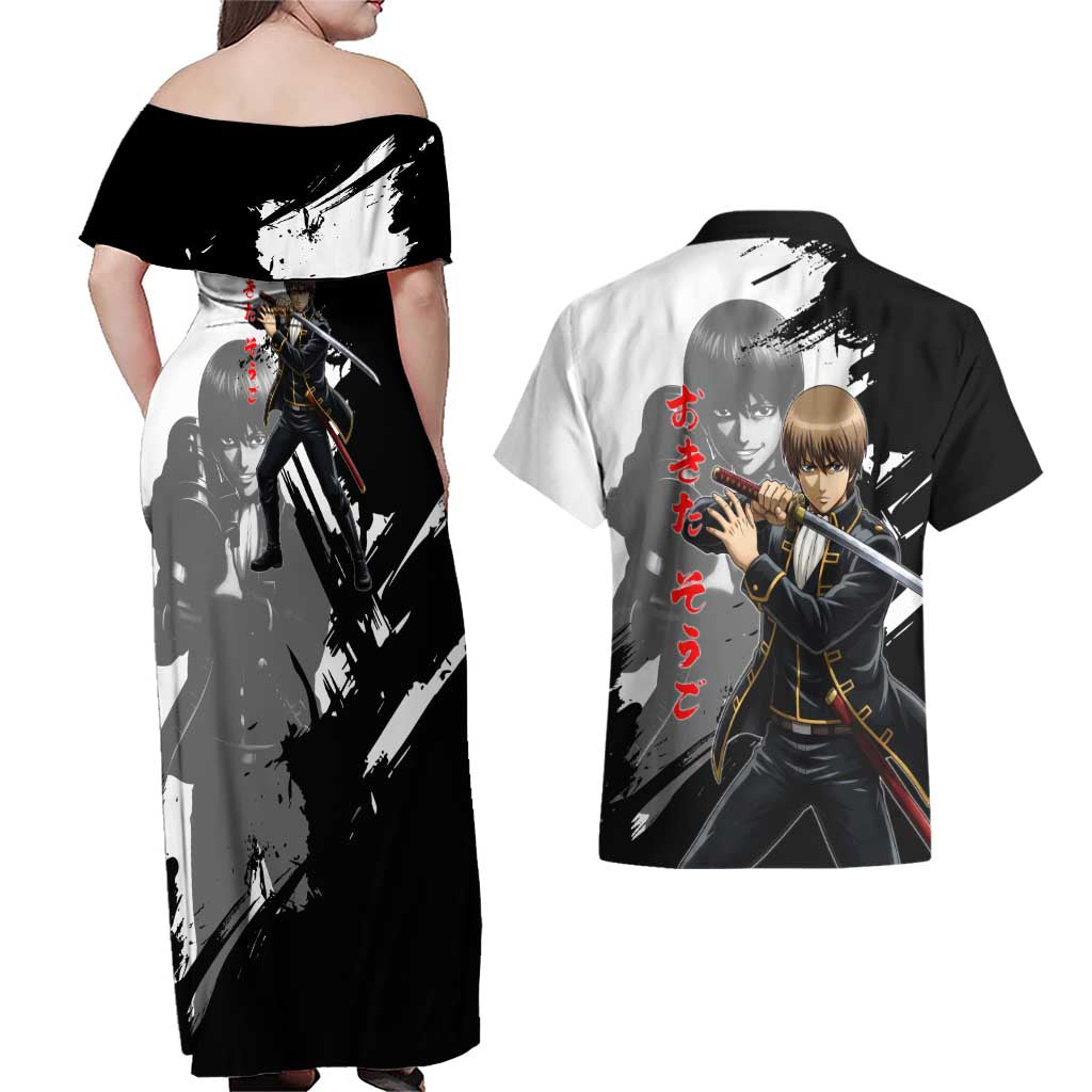 Okita Sougo Couples Matching Off Shoulder Maxi Dress and Hawaiian Shirt Modern Shinsengumi Ink Splash Style