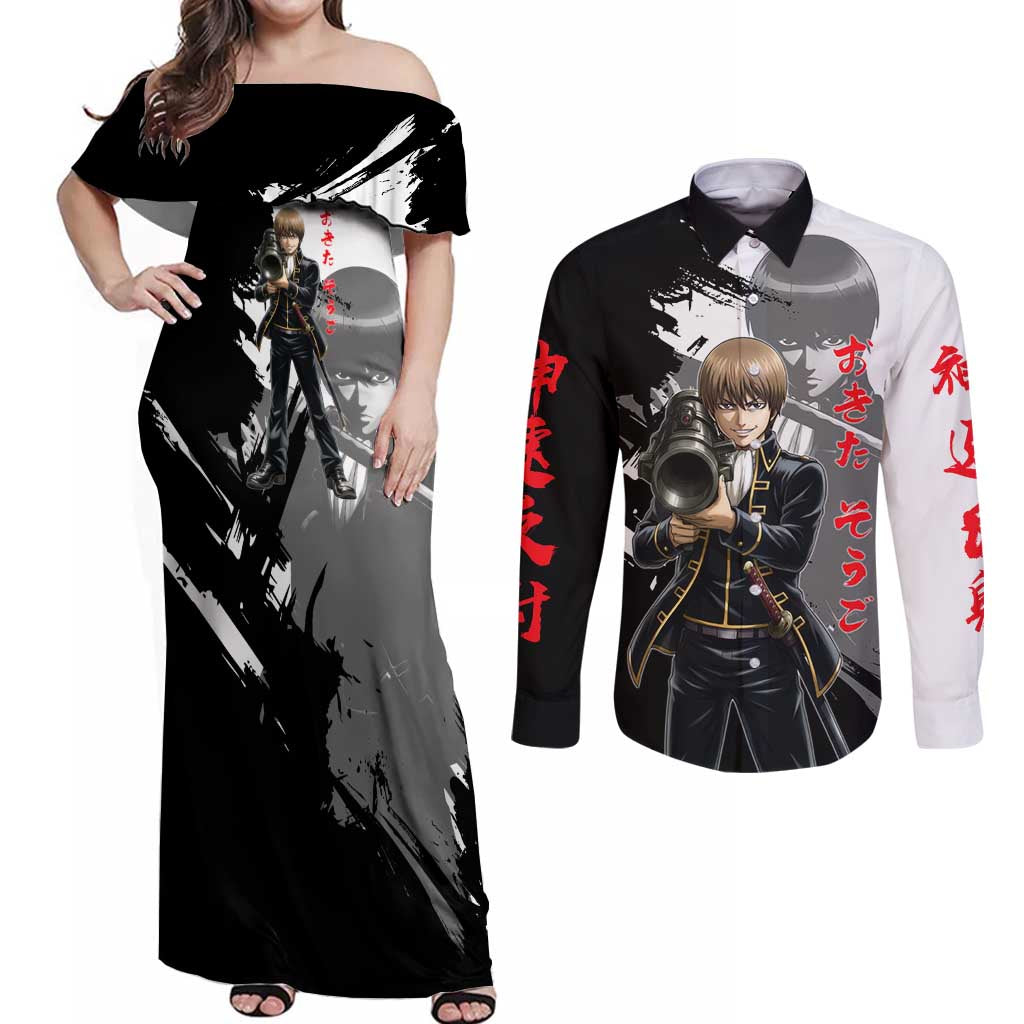 Okita Sougo Couples Matching Off Shoulder Maxi Dress and Long Sleeve Button Shirt Modern Shinsengumi Ink Splash Style