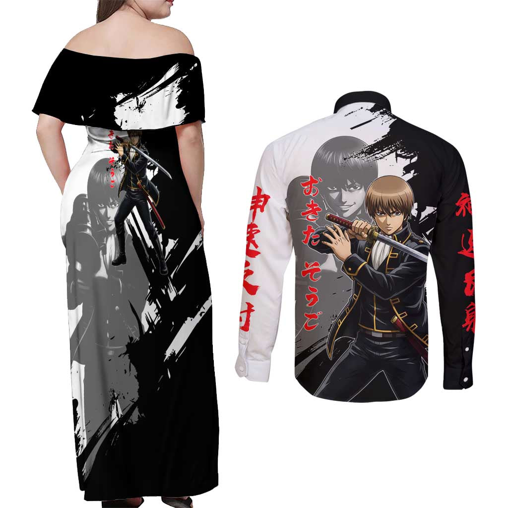 Okita Sougo Couples Matching Off Shoulder Maxi Dress and Long Sleeve Button Shirt Modern Shinsengumi Ink Splash Style