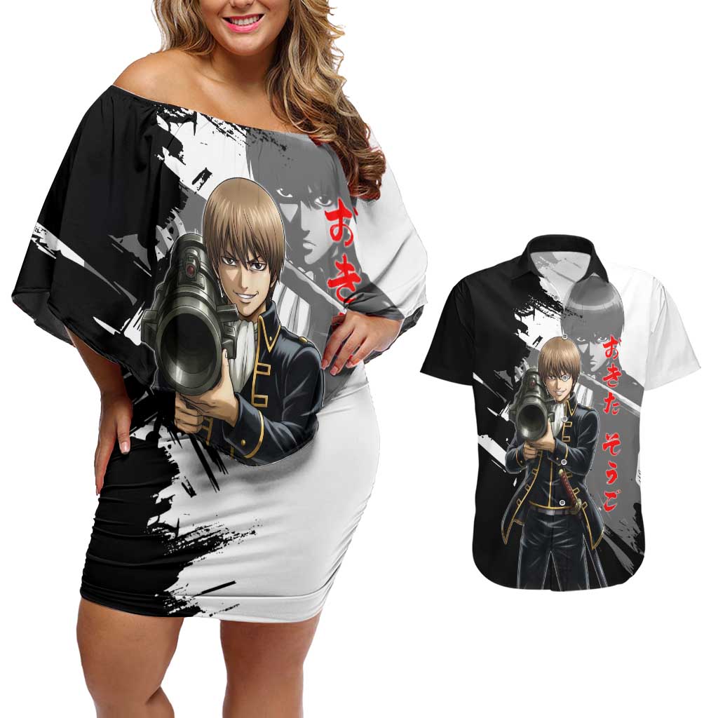 Okita Sougo Couples Matching Off Shoulder Short Dress and Hawaiian Shirt Modern Shinsengumi Ink Splash Style