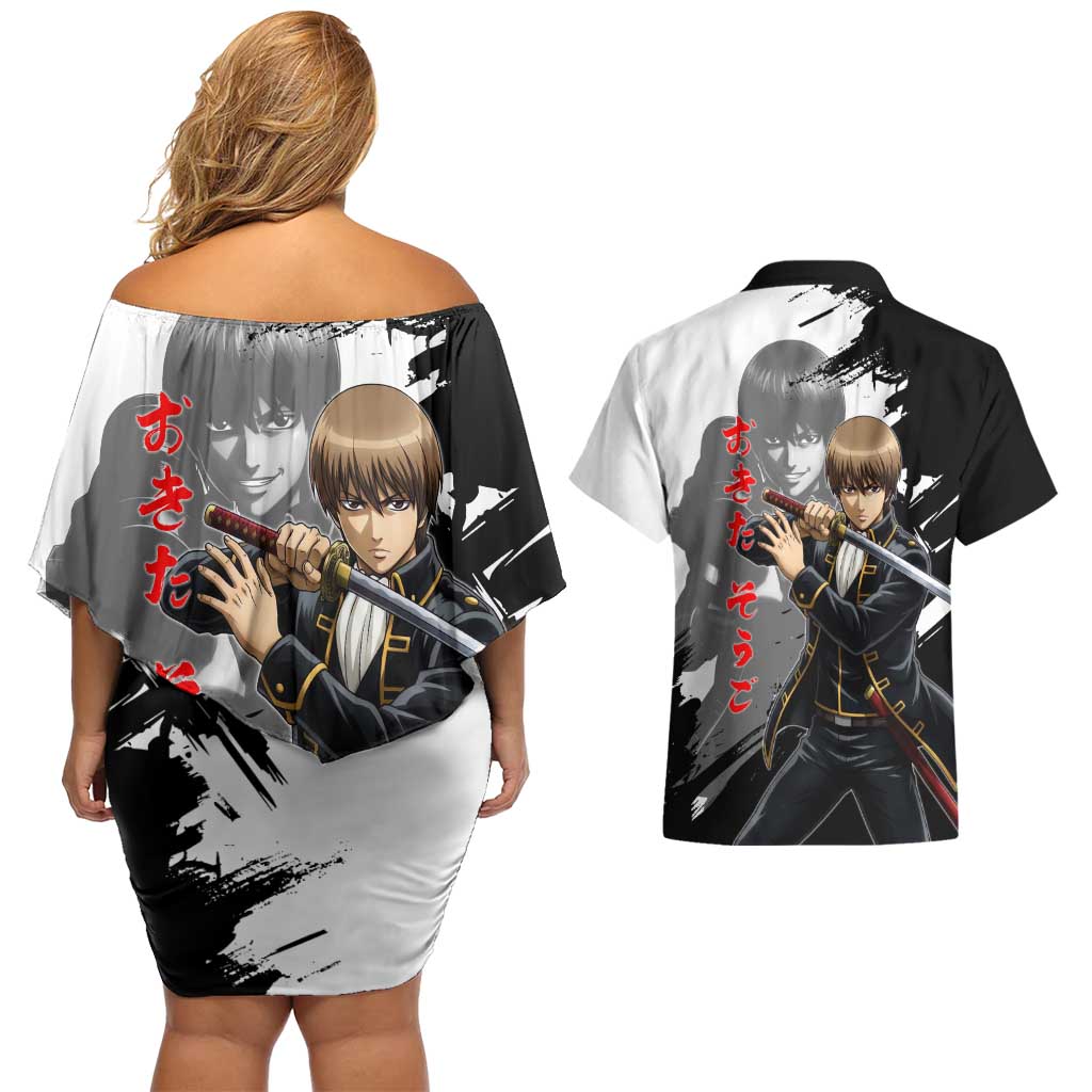 Okita Sougo Couples Matching Off Shoulder Short Dress and Hawaiian Shirt Modern Shinsengumi Ink Splash Style
