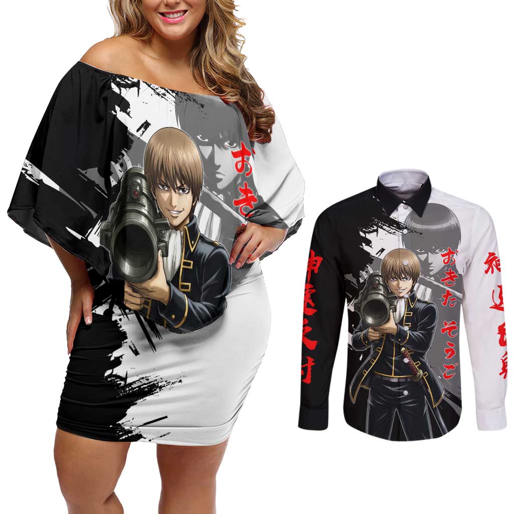 Okita Sougo Couples Matching Off Shoulder Short Dress and Long Sleeve Button Shirt Modern Shinsengumi Ink Splash Style