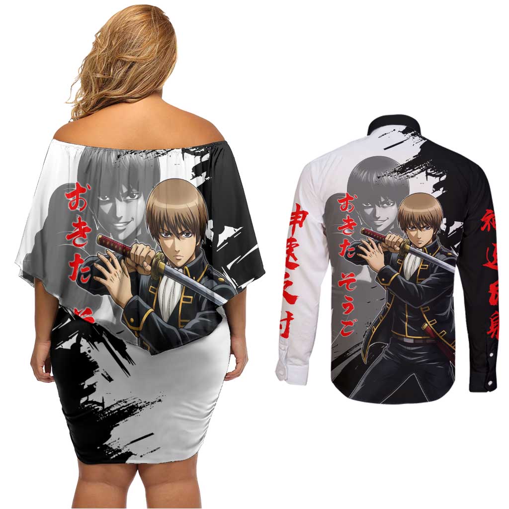 Okita Sougo Couples Matching Off Shoulder Short Dress and Long Sleeve Button Shirt Modern Shinsengumi Ink Splash Style