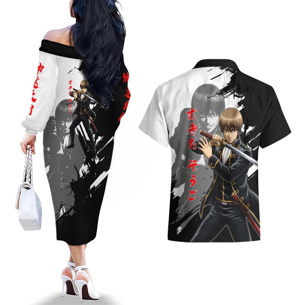 Okita Sougo Couples Matching Off The Shoulder Long Sleeve Dress and Hawaiian Shirt Modern Shinsengumi Ink Splash Style