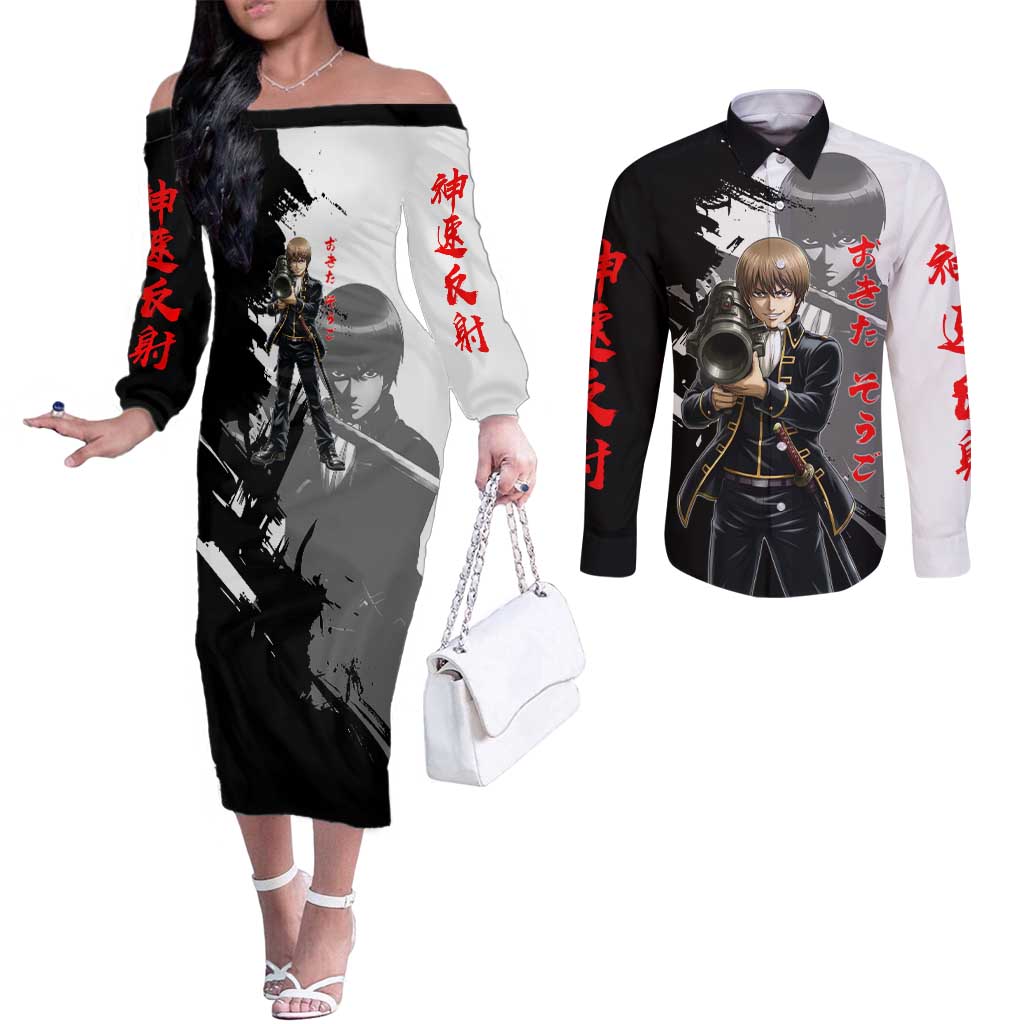 Okita Sougo Couples Matching Off The Shoulder Long Sleeve Dress and Long Sleeve Button Shirt Modern Shinsengumi Ink Splash Style