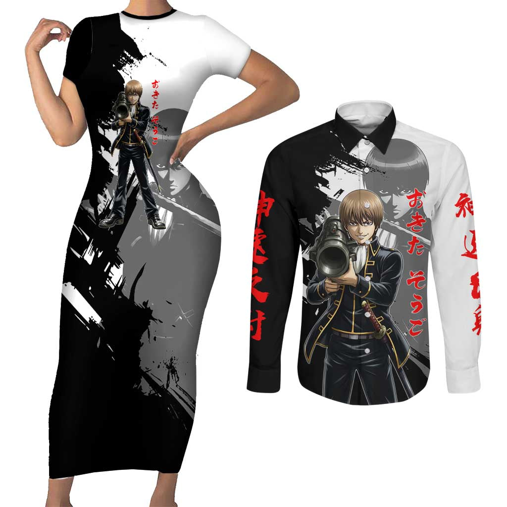 Okita Sougo Couples Matching Short Sleeve Bodycon Dress and Long Sleeve Button Shirt Modern Shinsengumi Ink Splash Style
