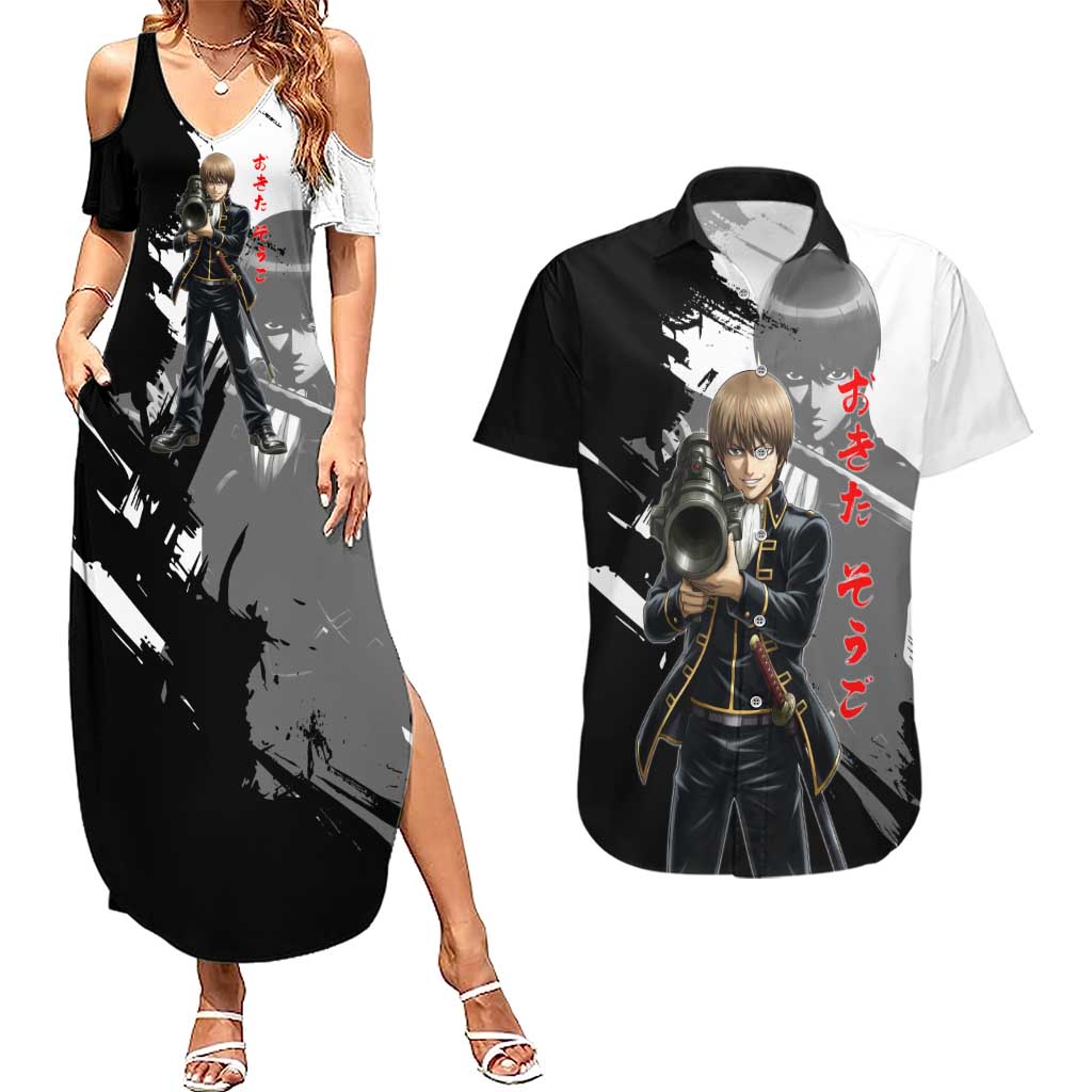Okita Sougo Couples Matching Summer Maxi Dress and Hawaiian Shirt Modern Shinsengumi Ink Splash Style