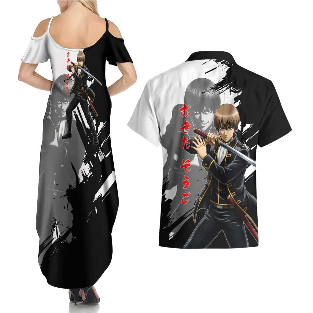 Okita Sougo Couples Matching Summer Maxi Dress and Hawaiian Shirt Modern Shinsengumi Ink Splash Style