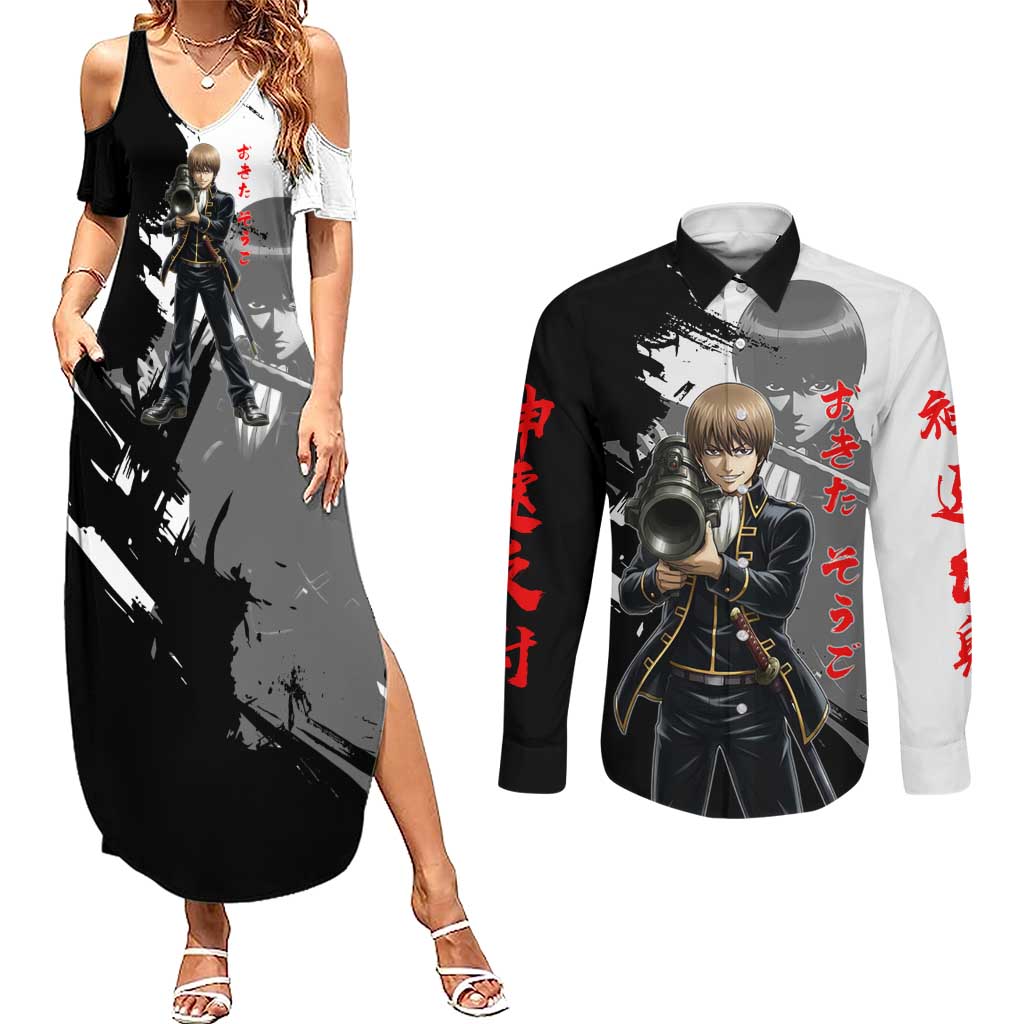 Okita Sougo Couples Matching Summer Maxi Dress and Long Sleeve Button Shirt Modern Shinsengumi Ink Splash Style