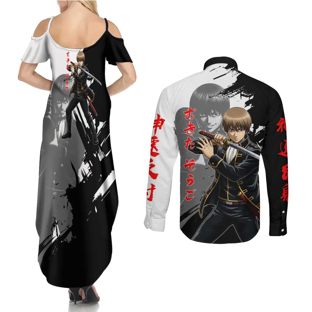 Okita Sougo Couples Matching Summer Maxi Dress and Long Sleeve Button Shirt Modern Shinsengumi Ink Splash Style