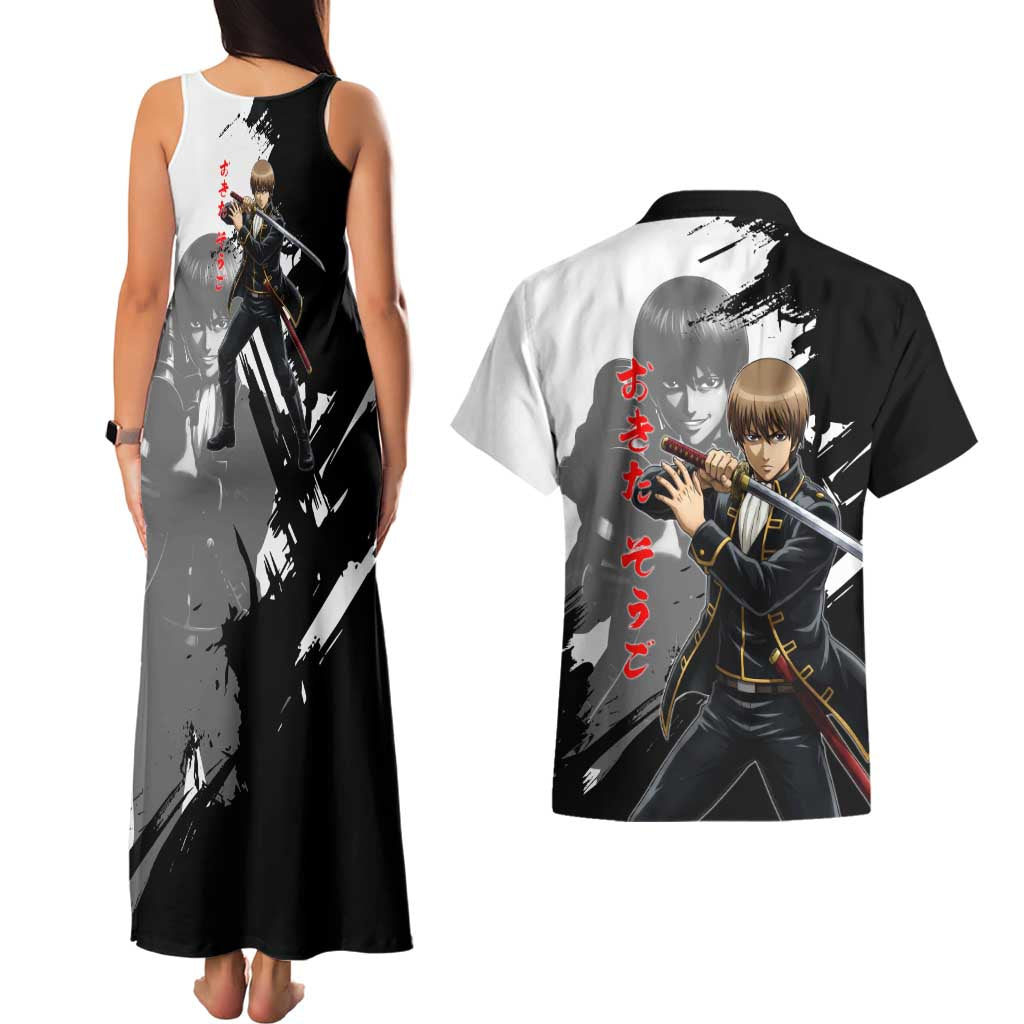 Okita Sougo Couples Matching Tank Maxi Dress and Hawaiian Shirt Modern Shinsengumi Ink Splash Style