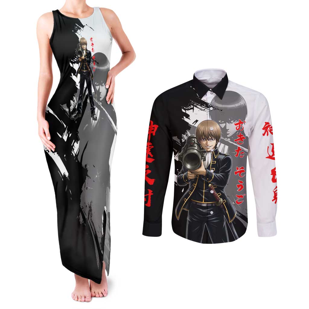 Okita Sougo Couples Matching Tank Maxi Dress and Long Sleeve Button Shirt Modern Shinsengumi Ink Splash Style