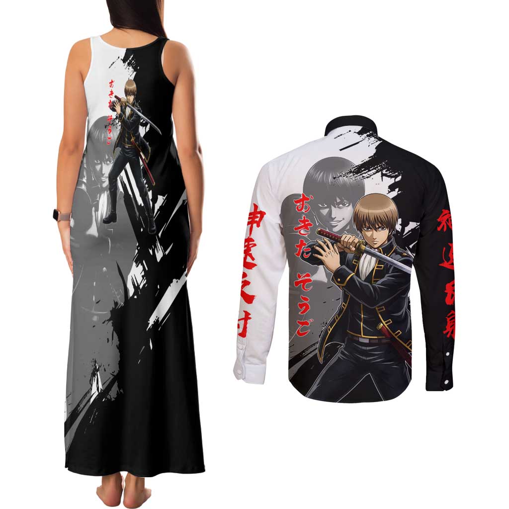 Okita Sougo Couples Matching Tank Maxi Dress and Long Sleeve Button Shirt Modern Shinsengumi Ink Splash Style