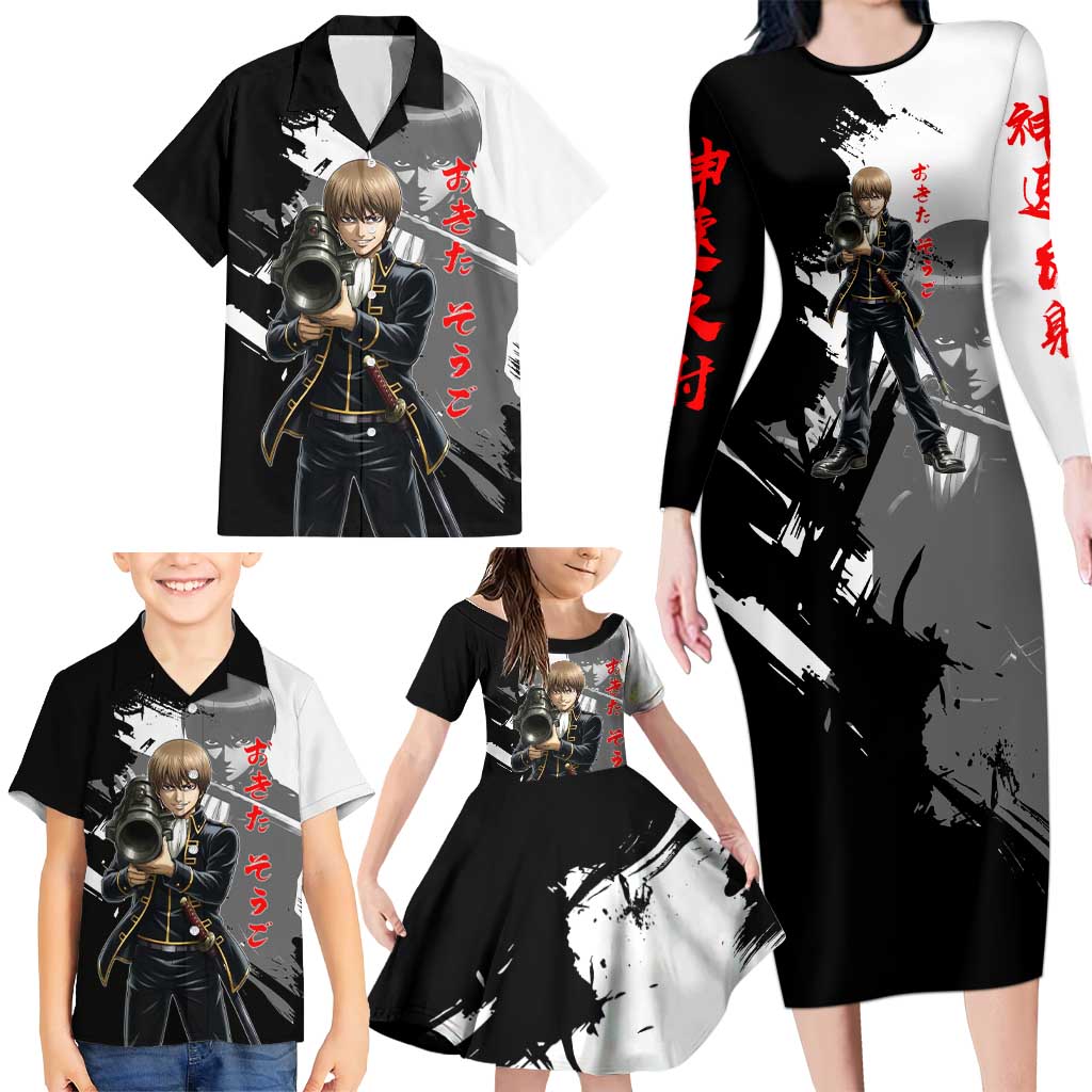 Okita Sougo Family Matching Long Sleeve Bodycon Dress and Hawaiian Shirt Modern Shinsengumi Ink Splash Style