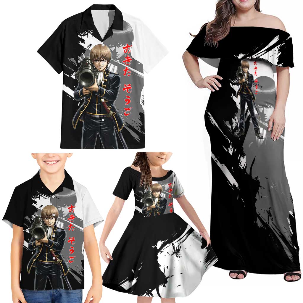 Okita Sougo Family Matching Off Shoulder Maxi Dress and Hawaiian Shirt Modern Shinsengumi Ink Splash Style