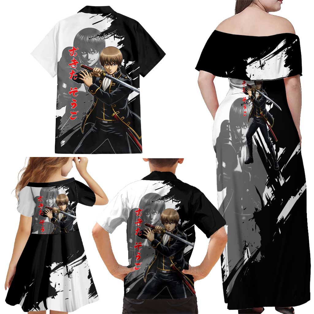 Okita Sougo Family Matching Off Shoulder Maxi Dress and Hawaiian Shirt Modern Shinsengumi Ink Splash Style
