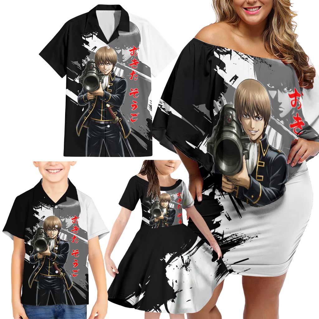 Okita Sougo Family Matching Off Shoulder Short Dress and Hawaiian Shirt Modern Shinsengumi Ink Splash Style