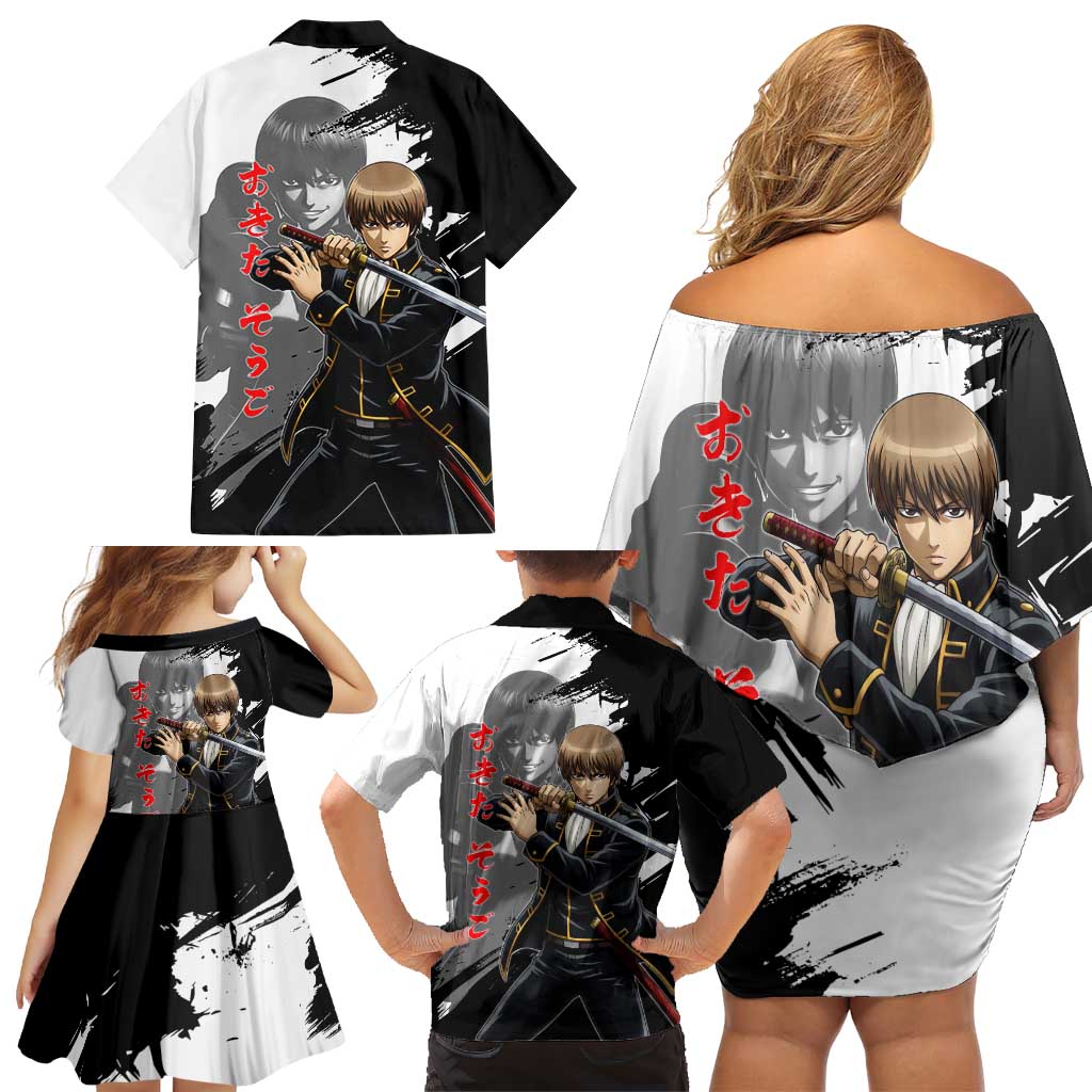 Okita Sougo Family Matching Off Shoulder Short Dress and Hawaiian Shirt Modern Shinsengumi Ink Splash Style
