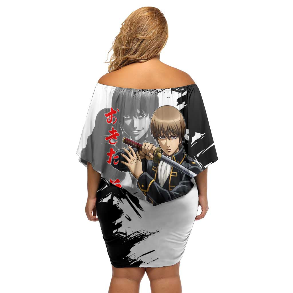 Okita Sougo Family Matching Off Shoulder Short Dress and Hawaiian Shirt Modern Shinsengumi Ink Splash Style