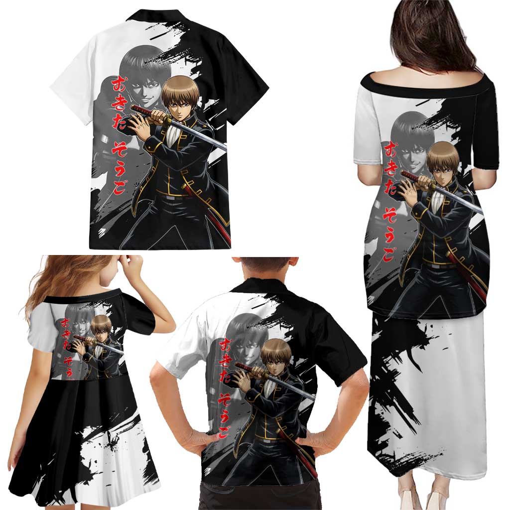 Okita Sougo Family Matching Puletasi and Hawaiian Shirt Modern Shinsengumi Ink Splash Style