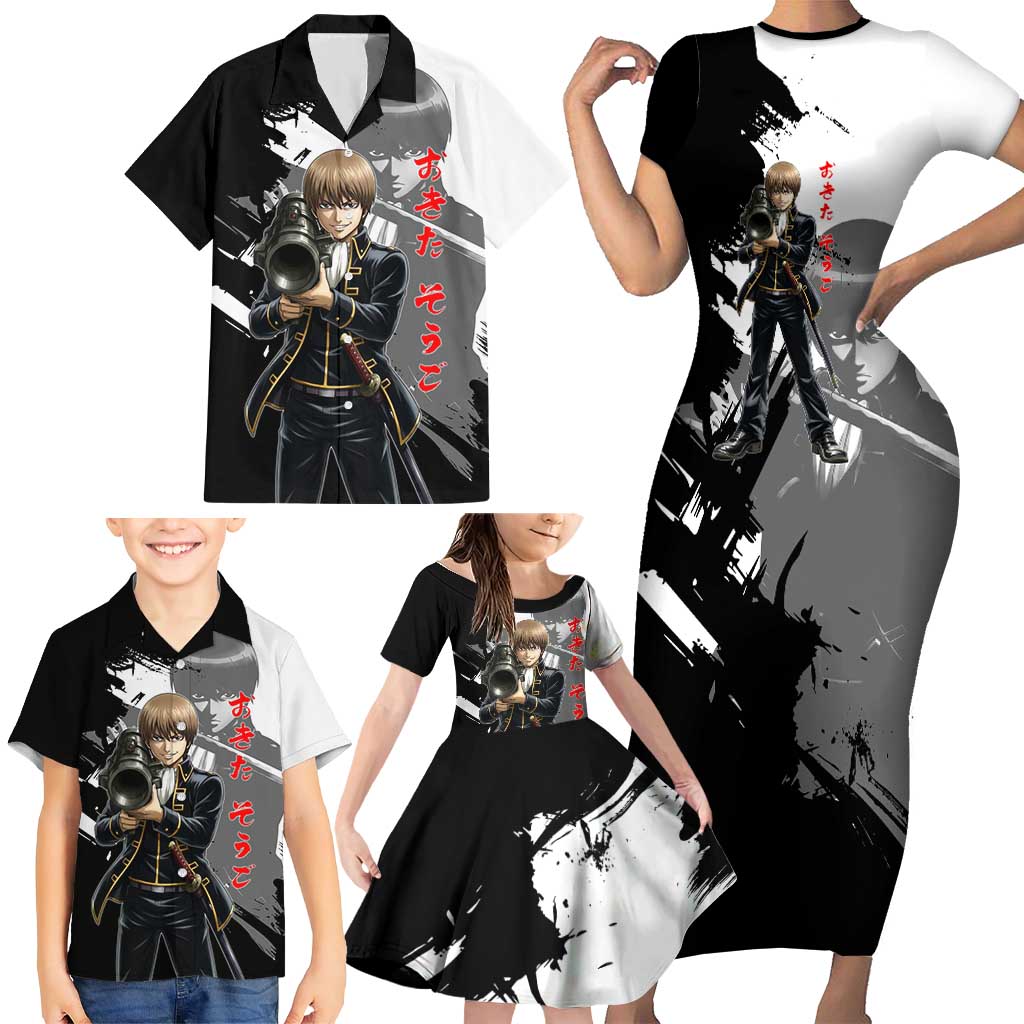 Okita Sougo Family Matching Short Sleeve Bodycon Dress and Hawaiian Shirt Modern Shinsengumi Ink Splash Style