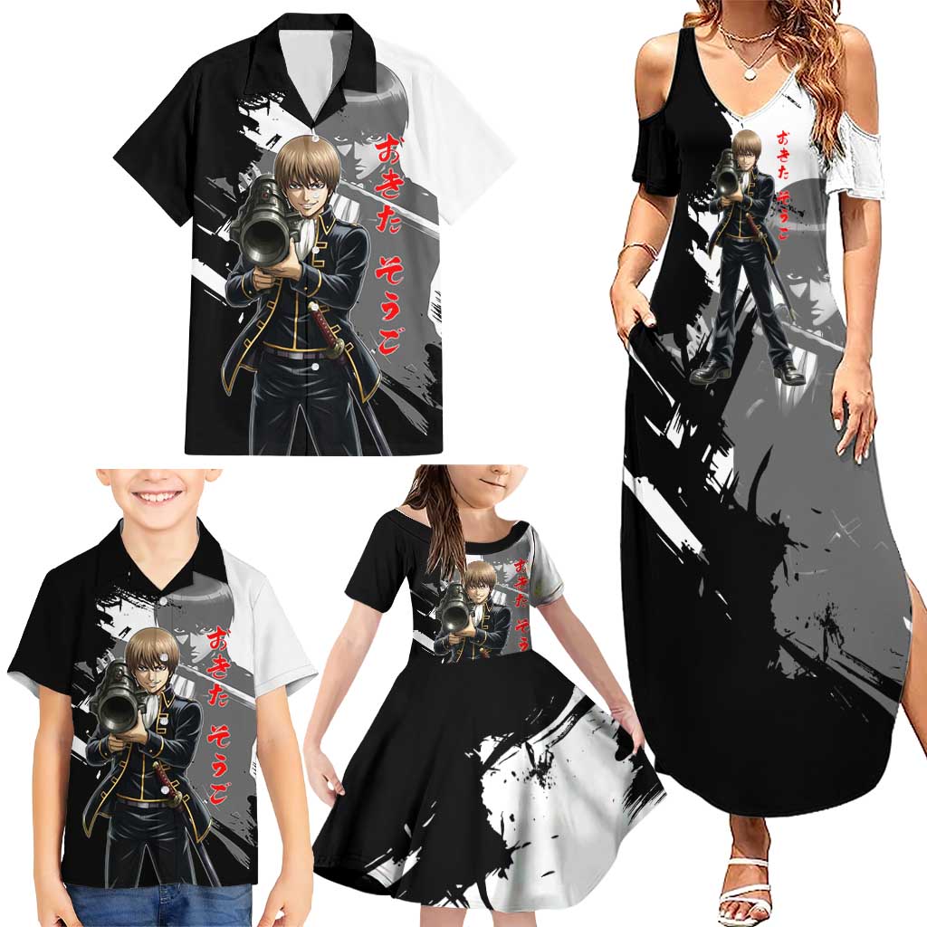 Okita Sougo Family Matching Summer Maxi Dress and Hawaiian Shirt Modern Shinsengumi Ink Splash Style