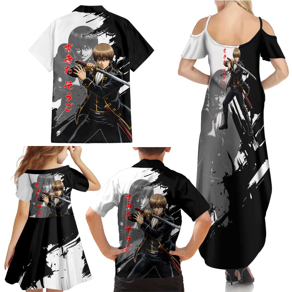 Okita Sougo Family Matching Summer Maxi Dress and Hawaiian Shirt Modern Shinsengumi Ink Splash Style