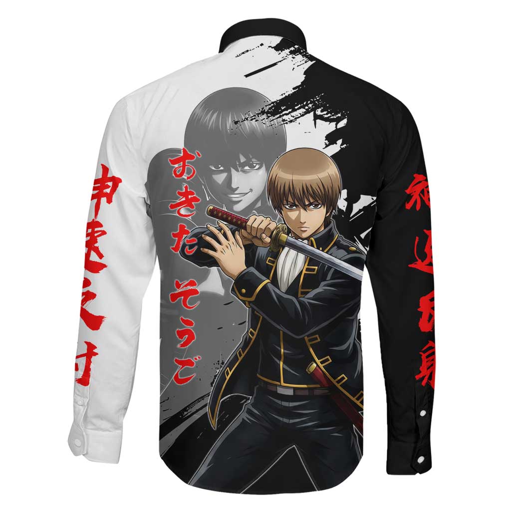 Okita Sougo Family Matching Summer Maxi Dress and Hawaiian Shirt Modern Shinsengumi Ink Splash Style