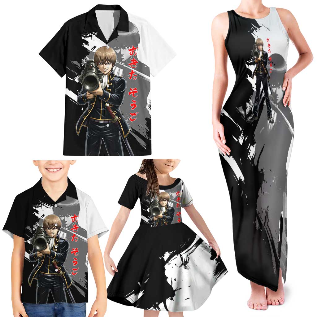 Okita Sougo Family Matching Tank Maxi Dress and Hawaiian Shirt Modern Shinsengumi Ink Splash Style