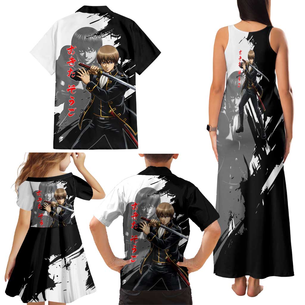 Okita Sougo Family Matching Tank Maxi Dress and Hawaiian Shirt Modern Shinsengumi Ink Splash Style