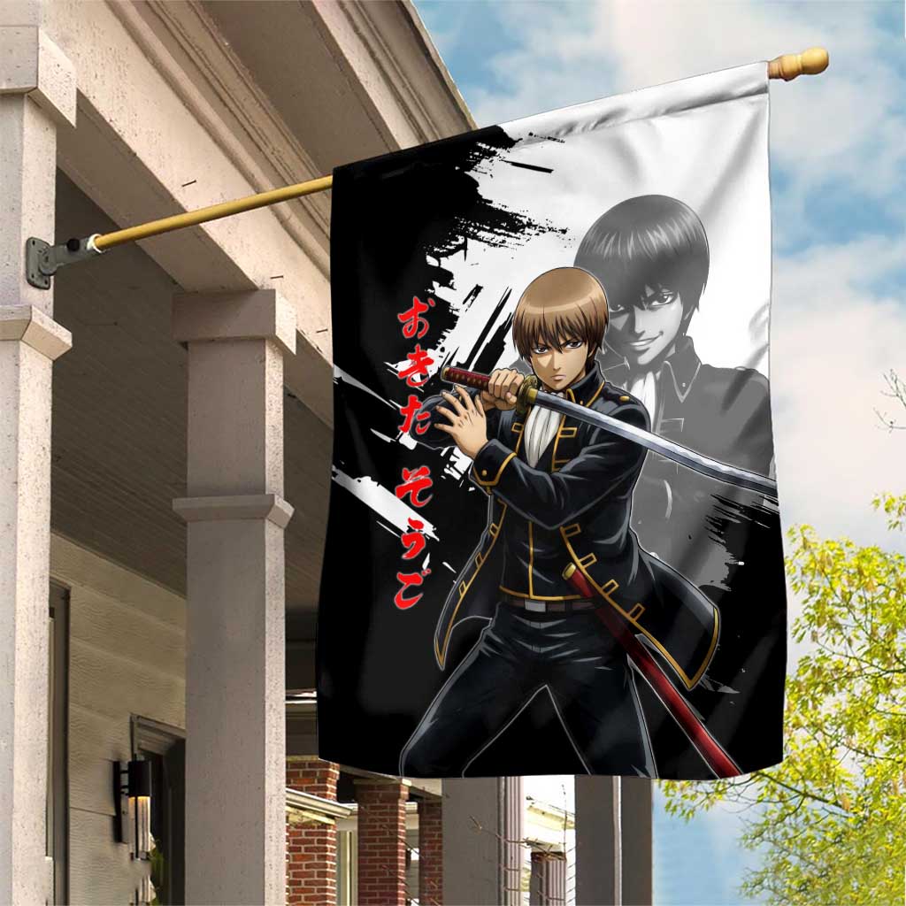 Okita Sougo Garden Flag Modern Shinsengumi Ink Splash Style