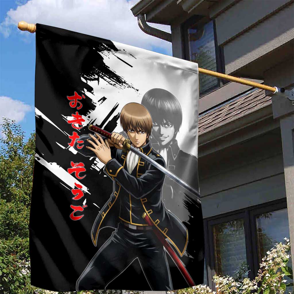 Okita Sougo Garden Flag Modern Shinsengumi Ink Splash Style