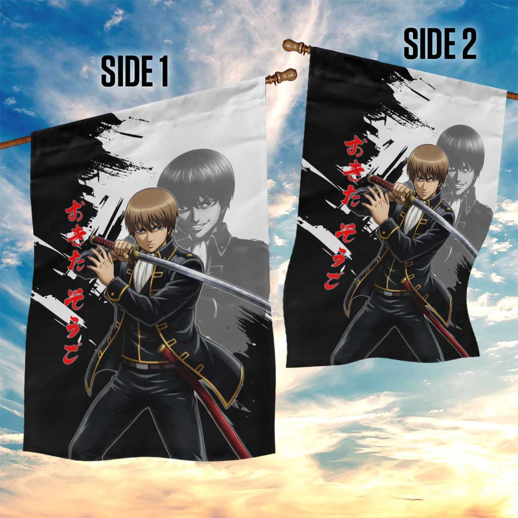 Okita Sougo Garden Flag Modern Shinsengumi Ink Splash Style