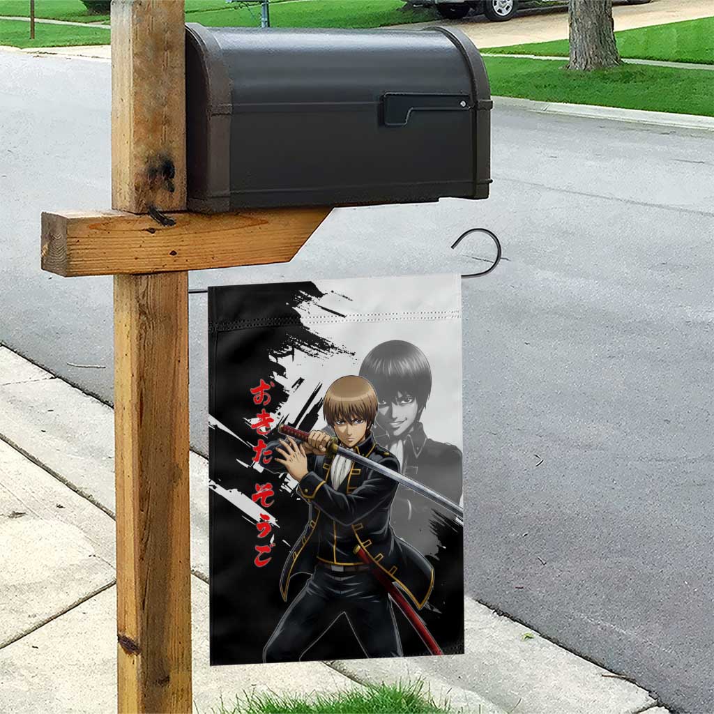 Okita Sougo Garden Flag Modern Shinsengumi Ink Splash Style
