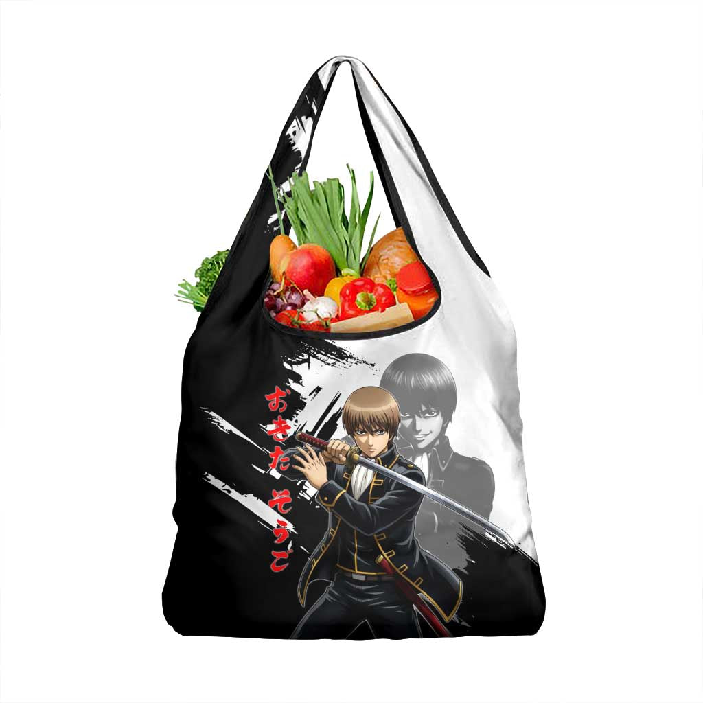 Okita Sougo Grocery Bag Modern Shinsengumi Ink Splash Style