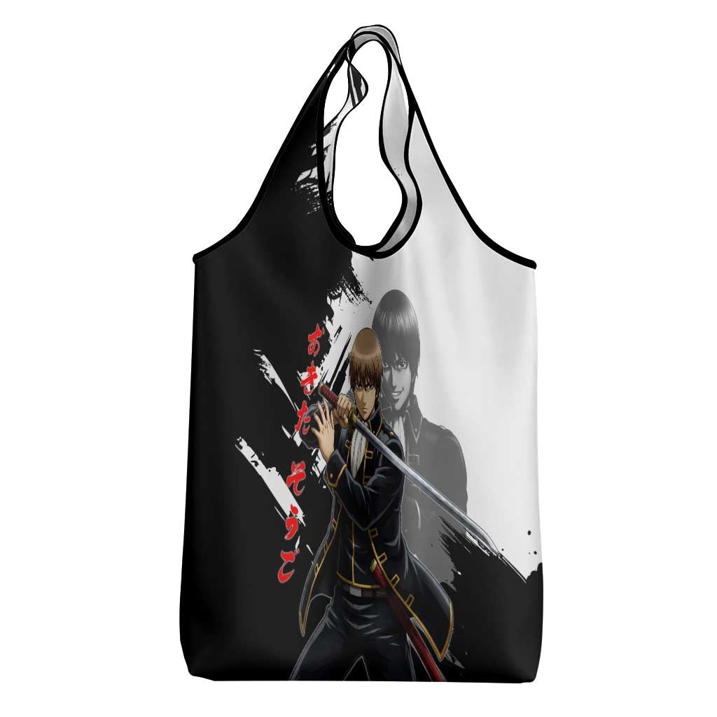Okita Sougo Grocery Bag Modern Shinsengumi Ink Splash Style