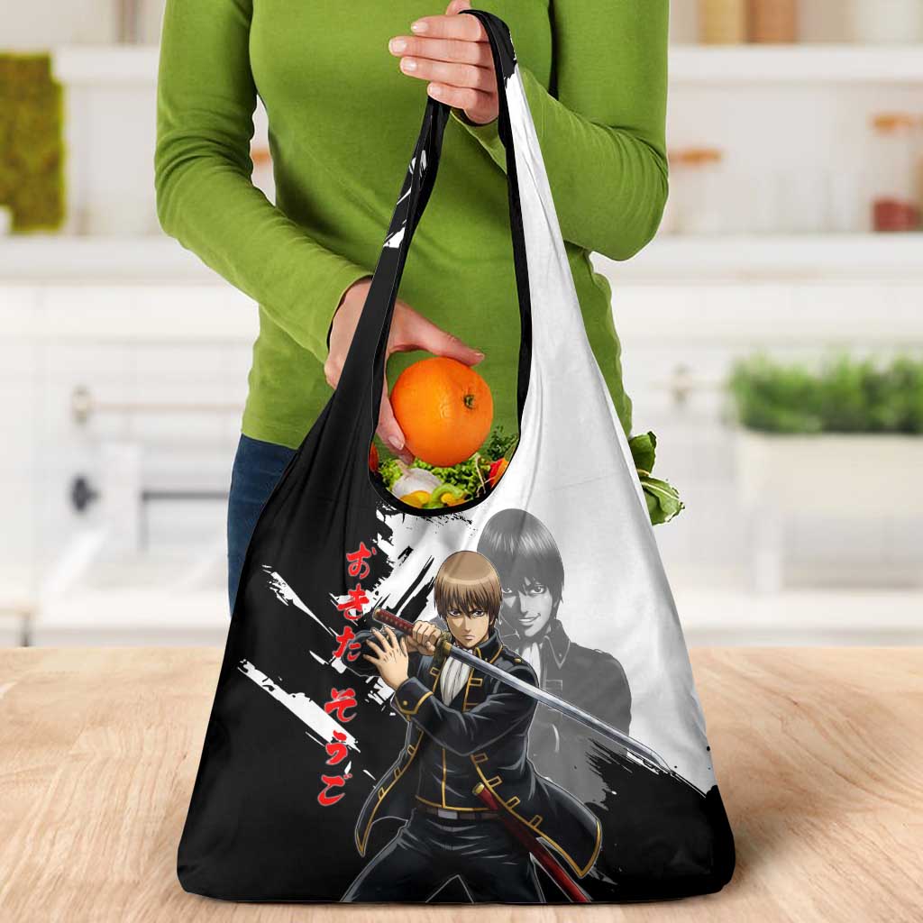 Okita Sougo Grocery Bag Modern Shinsengumi Ink Splash Style