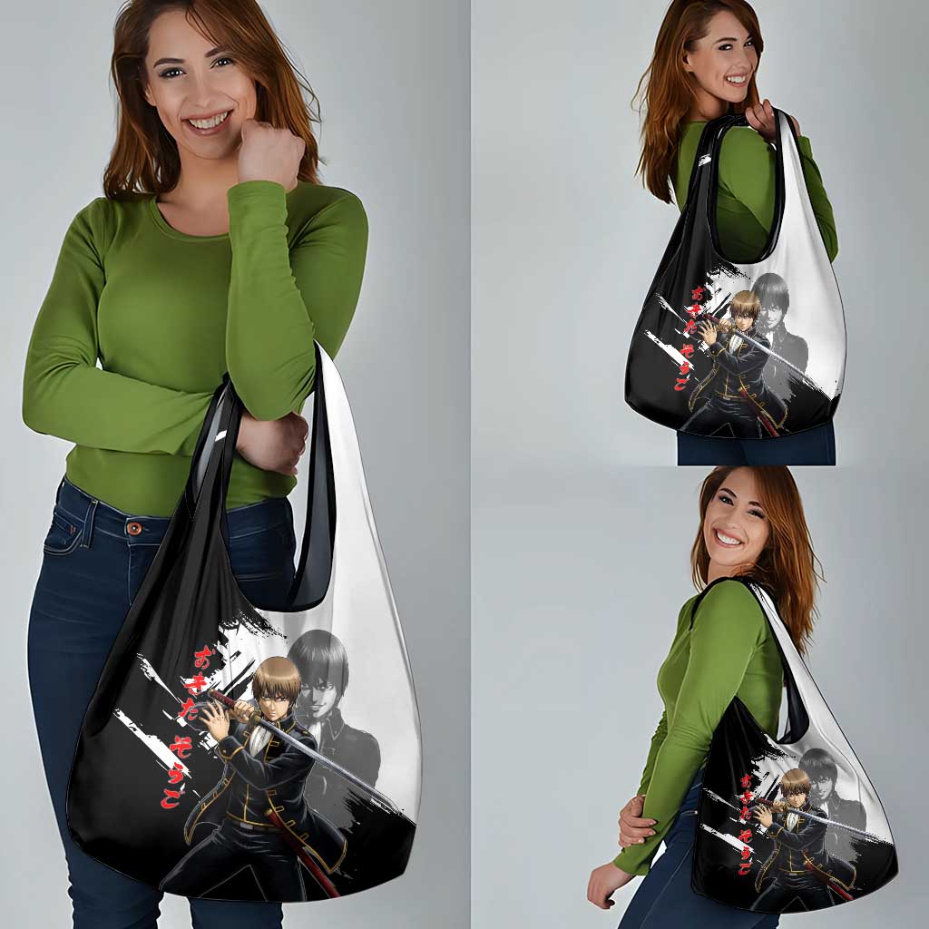 Okita Sougo Grocery Bag Modern Shinsengumi Ink Splash Style
