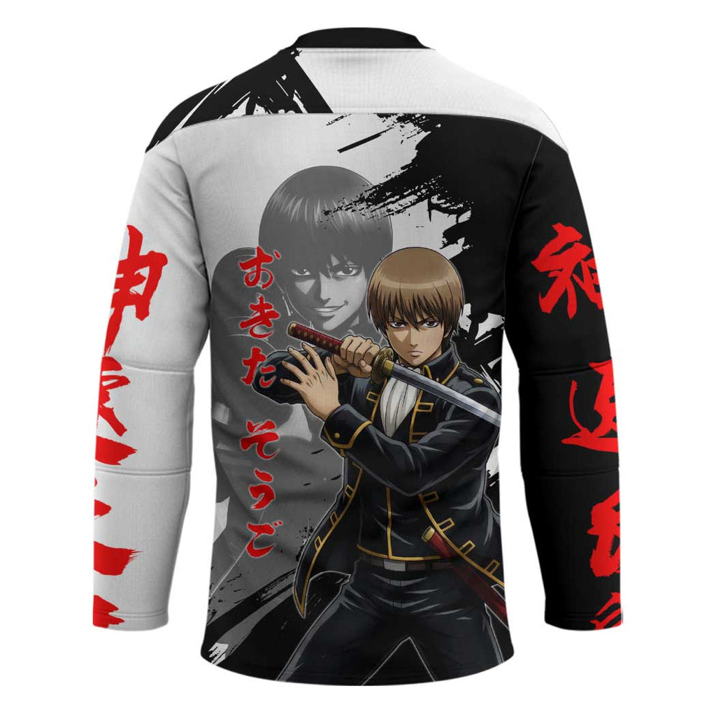 Okita Sougo Hockey Jersey Modern Shinsengumi Ink Splash Style