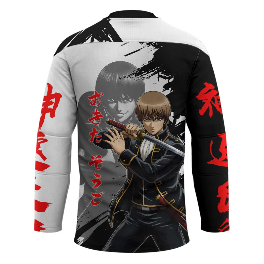 Okita Sougo Hockey Jersey Modern Shinsengumi Ink Splash Style