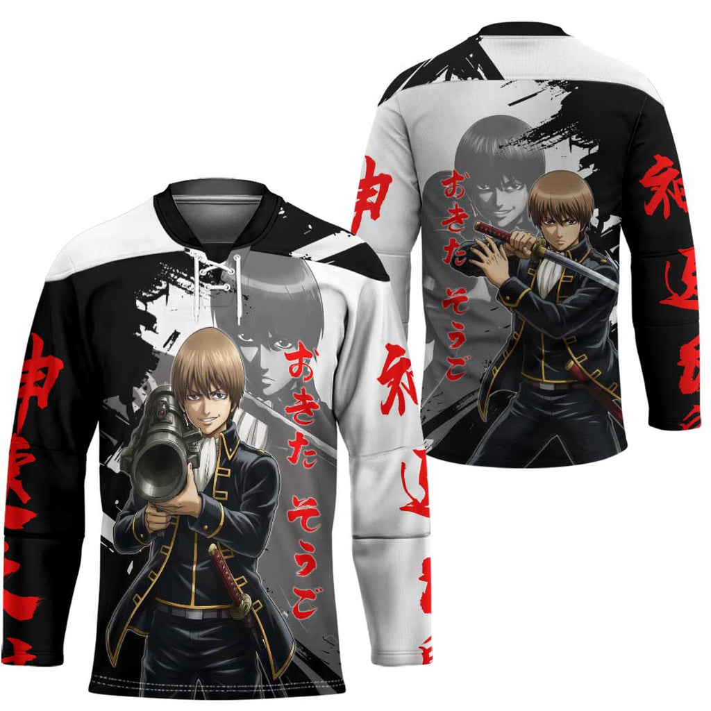 Okita Sougo Hockey Jersey Modern Shinsengumi Ink Splash Style