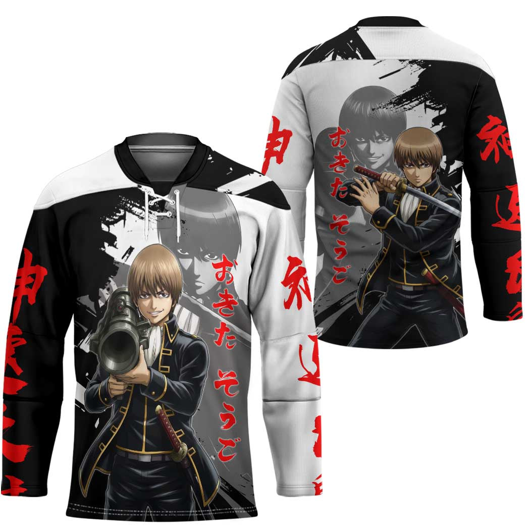 Okita Sougo Hockey Jersey Modern Shinsengumi Ink Splash Style