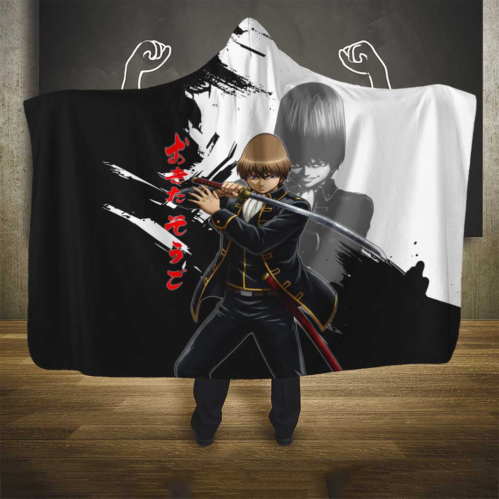 Okita Sougo Hooded Blanket Modern Shinsengumi Ink Splash Style