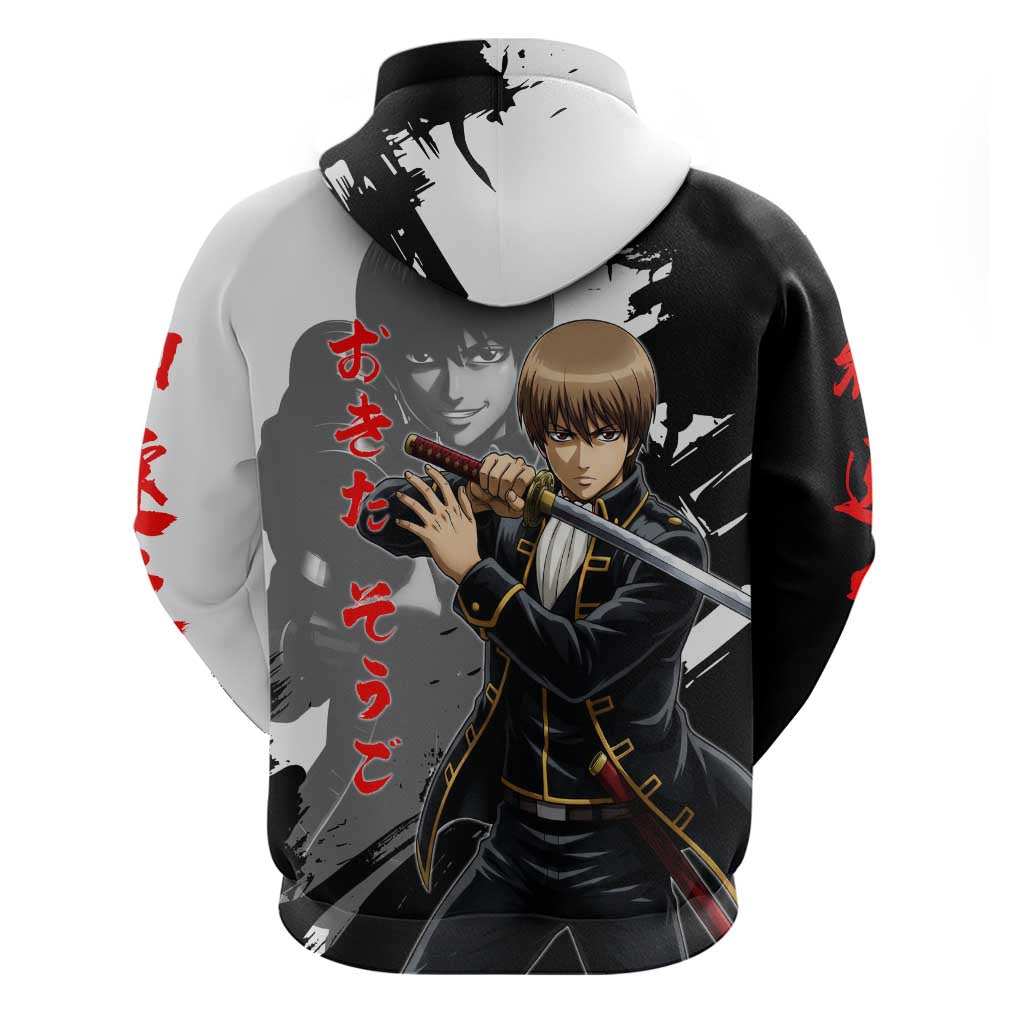 Okita Sougo Hoodie Modern Shinsengumi Ink Splash Style