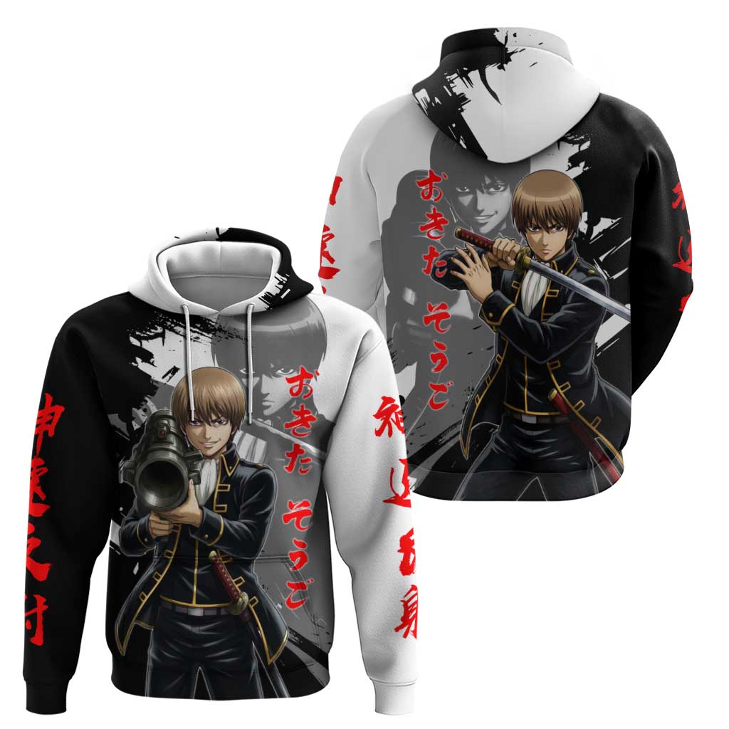 Okita Sougo Hoodie Modern Shinsengumi Ink Splash Style