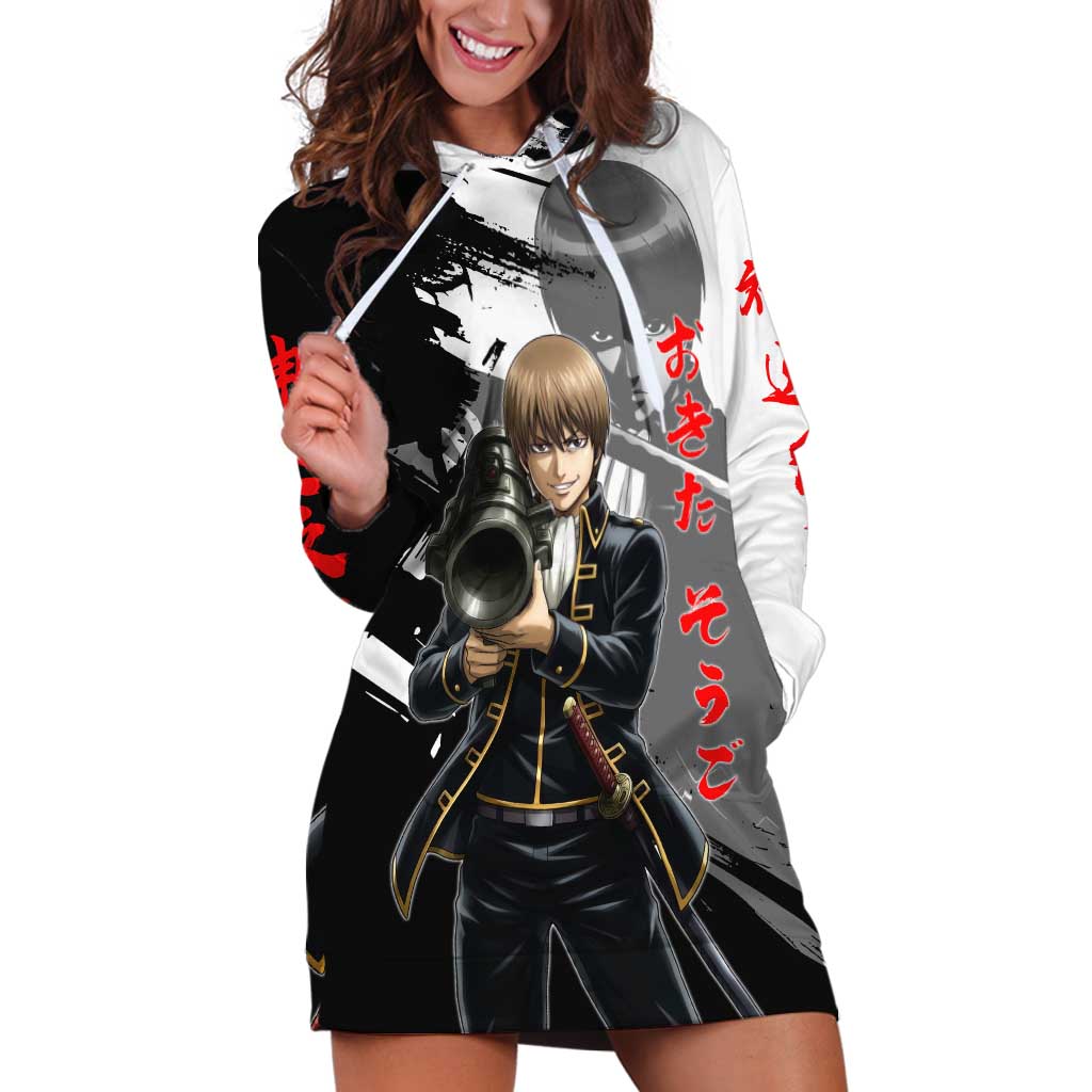 Okita Sougo Hoodie Dress Modern Shinsengumi Ink Splash Style